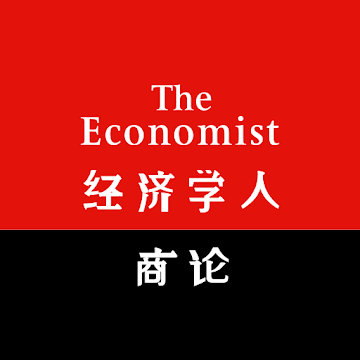 The Economist GBR MOD APK v3.0.0 (Subscribed Unlocked)