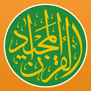 Quran Majeed‎ MOD APK v6.0.1 (Premium Unlocked)